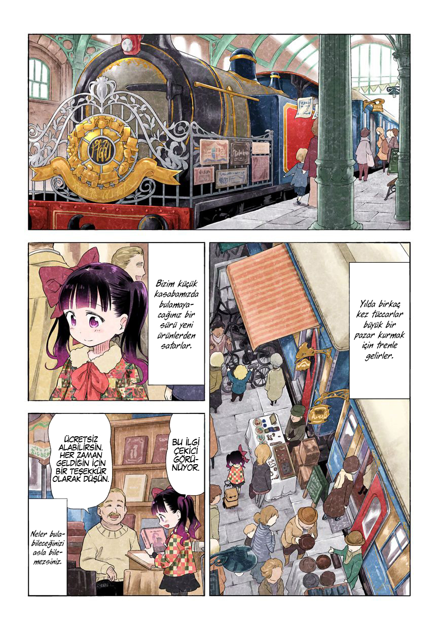 Kuro: Chapter 74-89 - Page 4