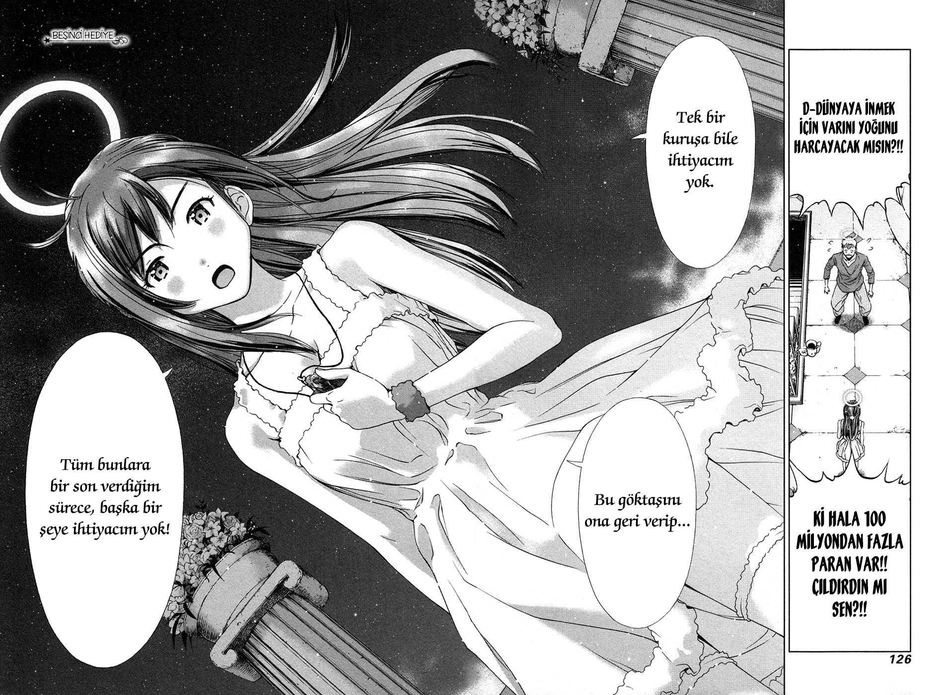 Magi no Okurimono: Chapter 05 - Page 3