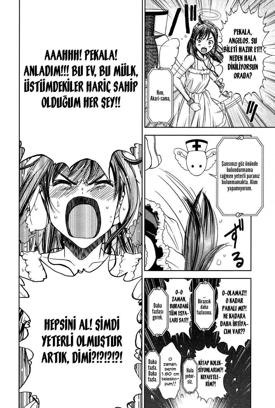 Magi no Okurimono: Chapter 05 - Page 4