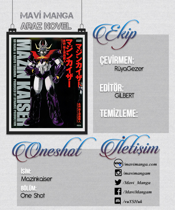 Mazinkaiser: Chapter 0 - Page 1