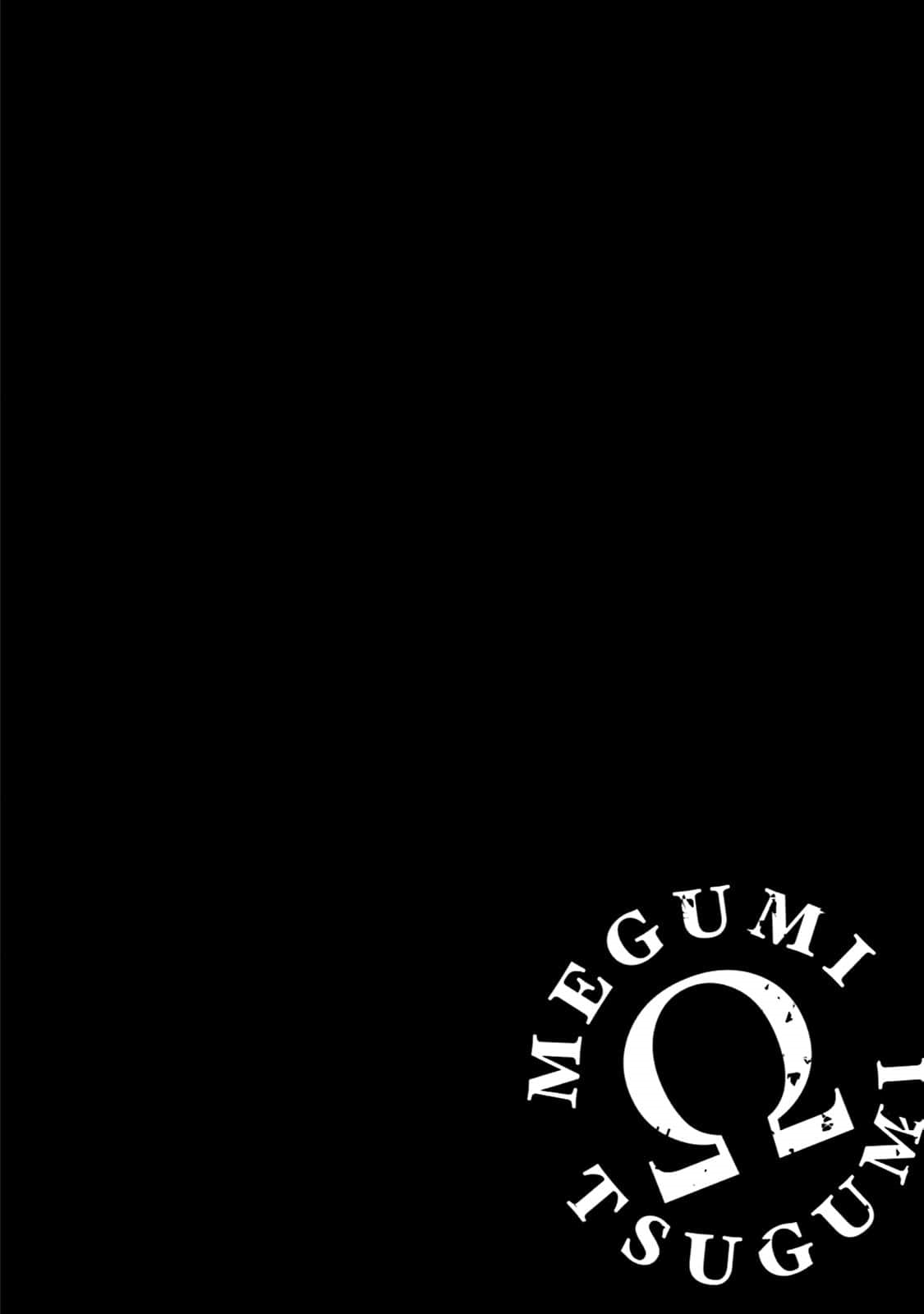 Megumi and Tsugumi: Chapter 11 - Page 2