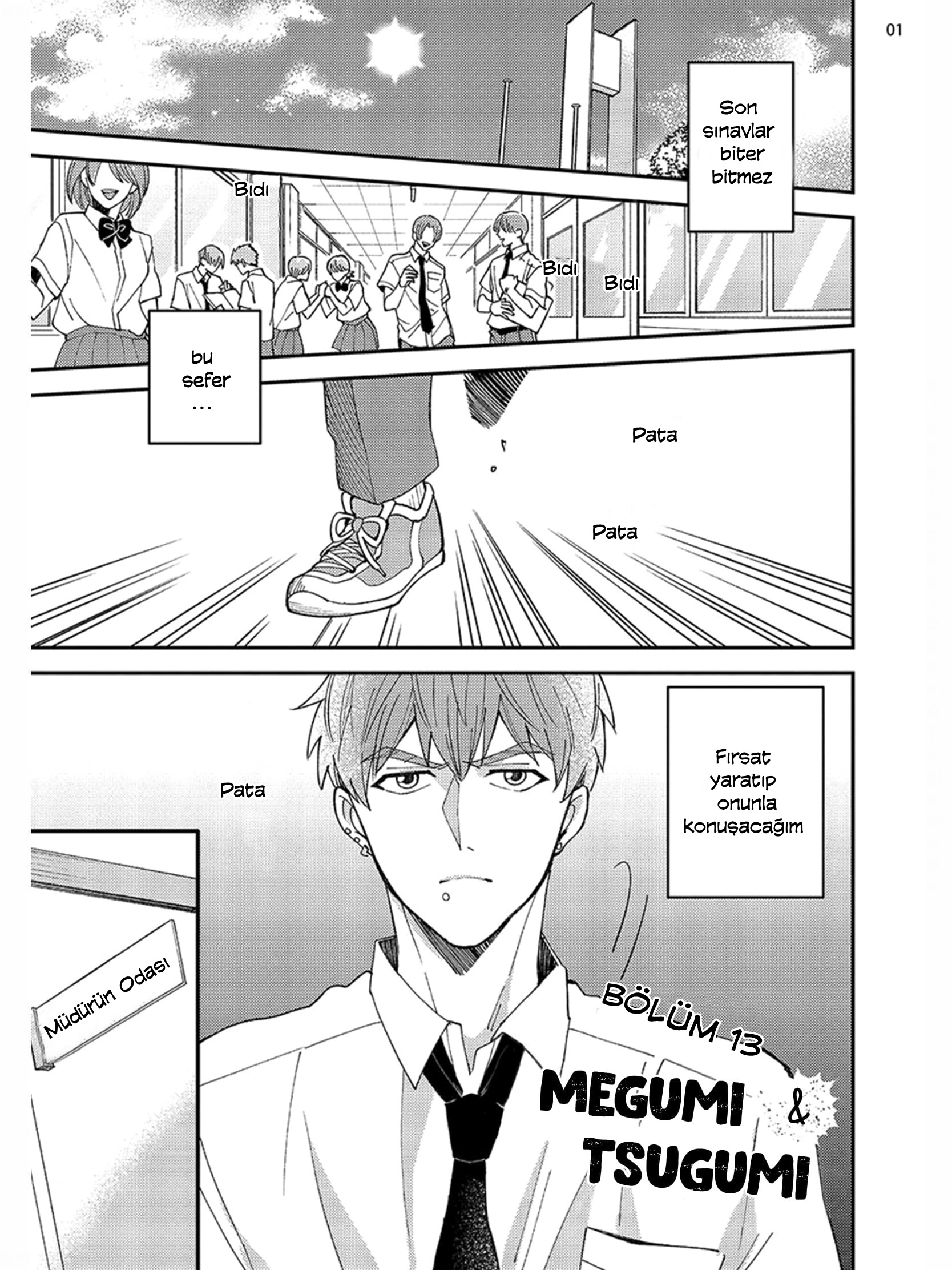 Megumi and Tsugumi: Chapter 13 - Page 2