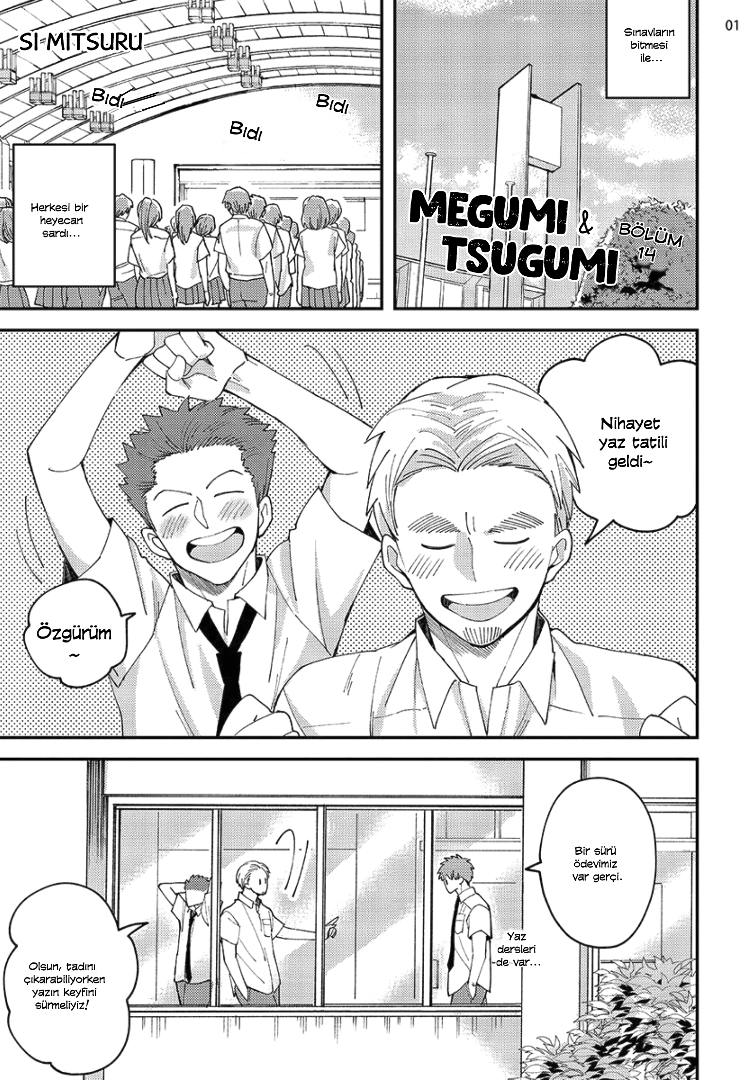 Megumi and Tsugumi: Chapter 14 - Page 2