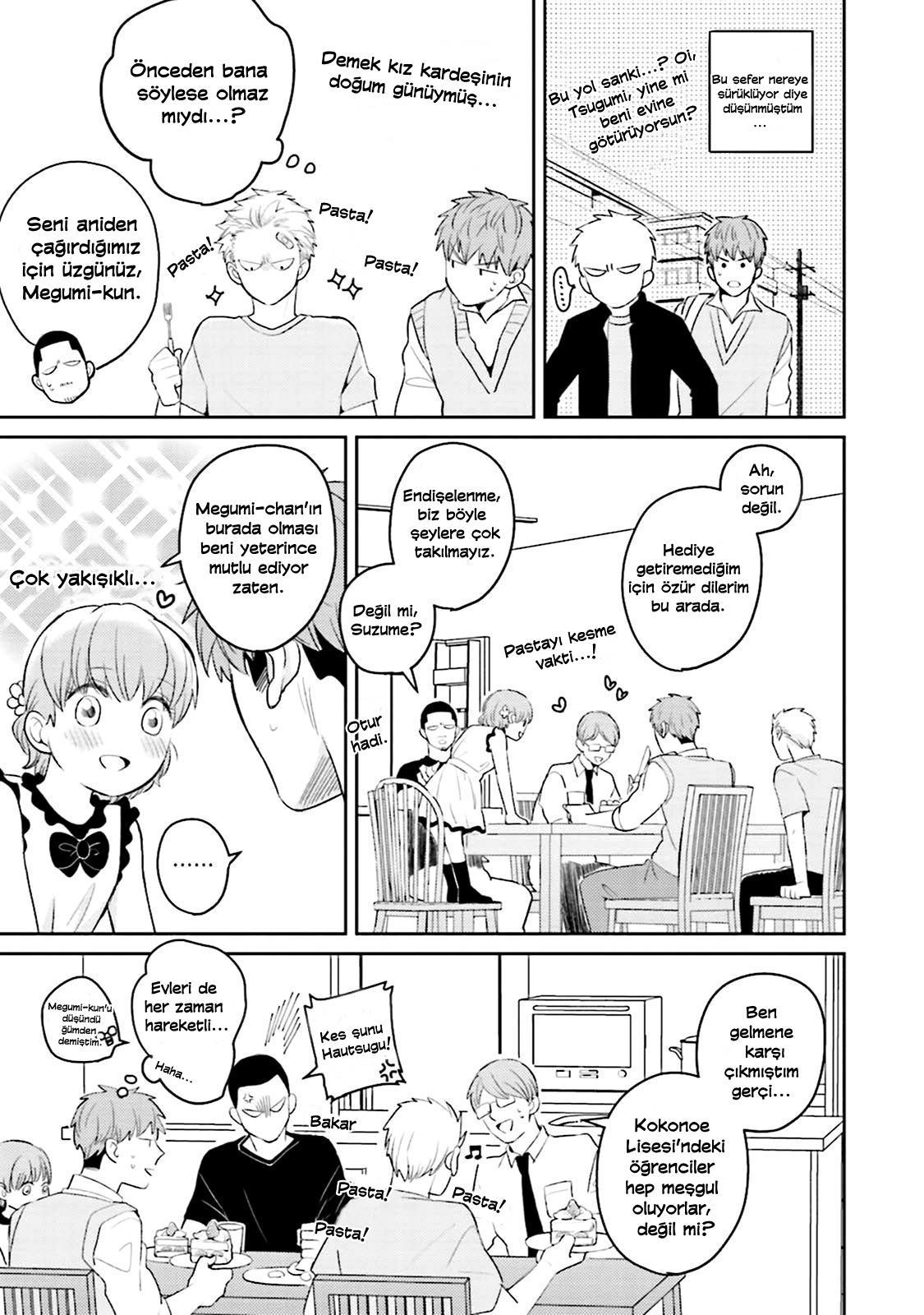 Megumi and Tsugumi: Chapter 6.5 - Page 4