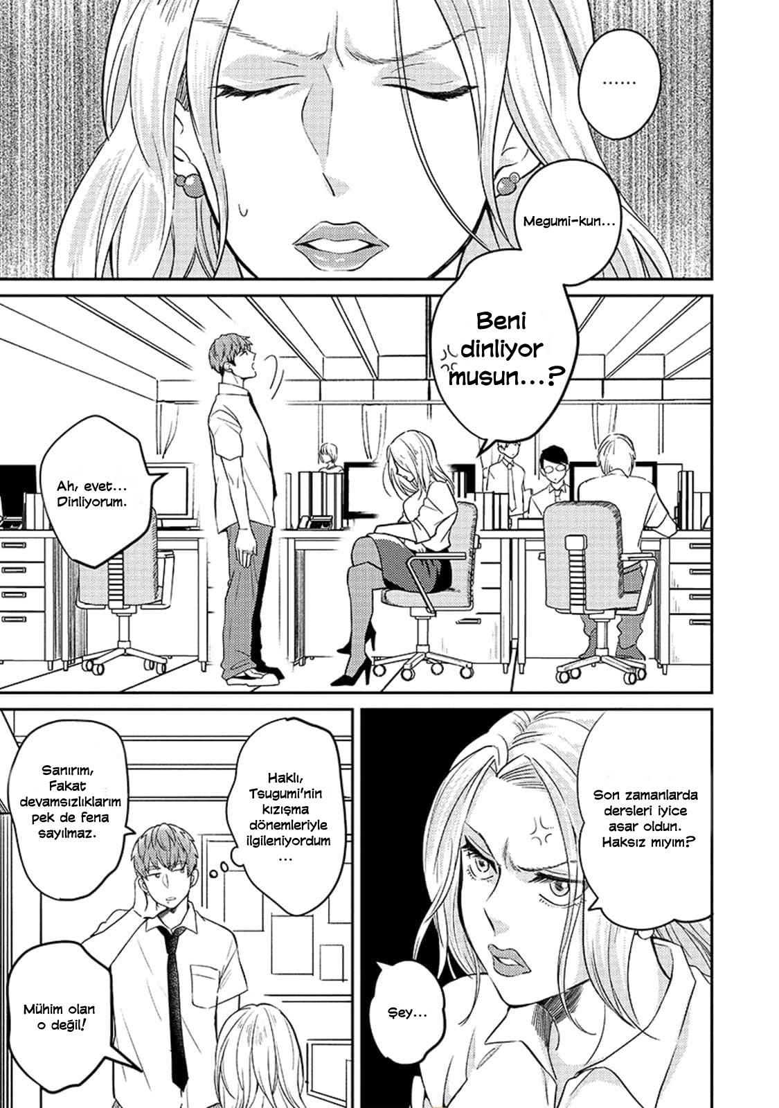 Megumi and Tsugumi: Chapter 8 - Page 4