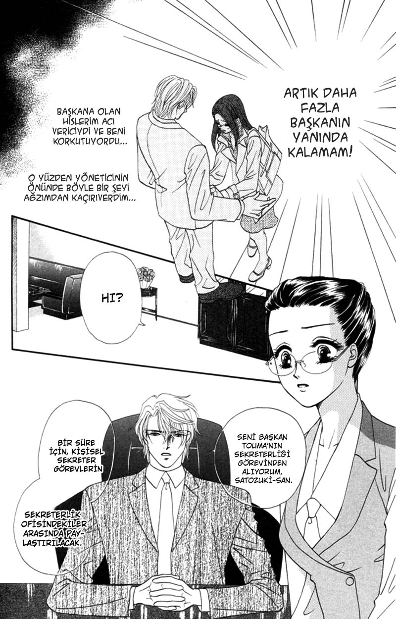 Midnight Secretary: Chapter 08 - Page 5