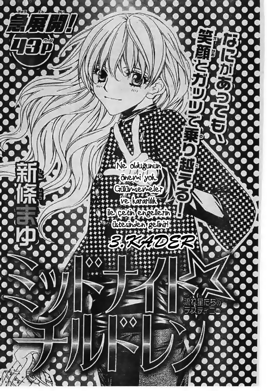 Midnight☆Children: Chapter 3.1 - Page 4