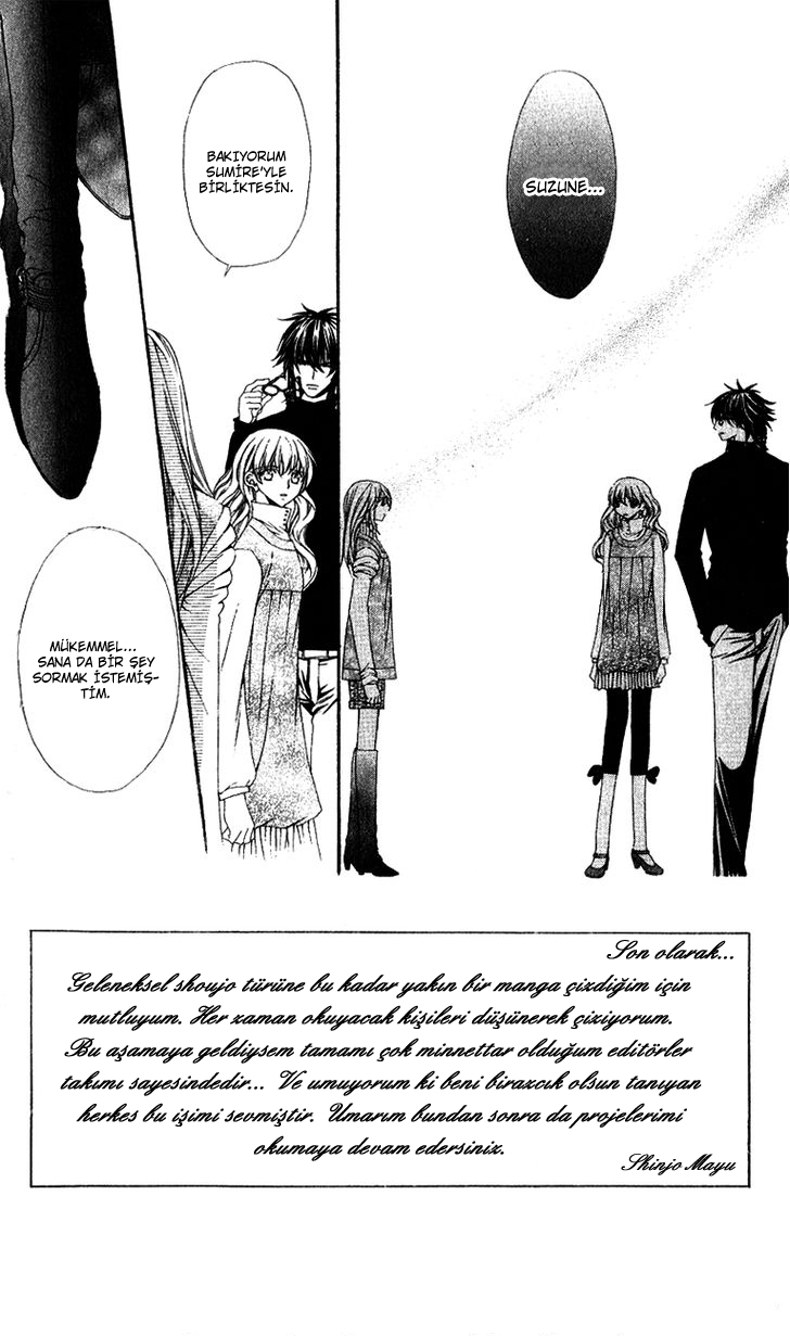 Midnight☆Children: Chapter 8 - Page 4