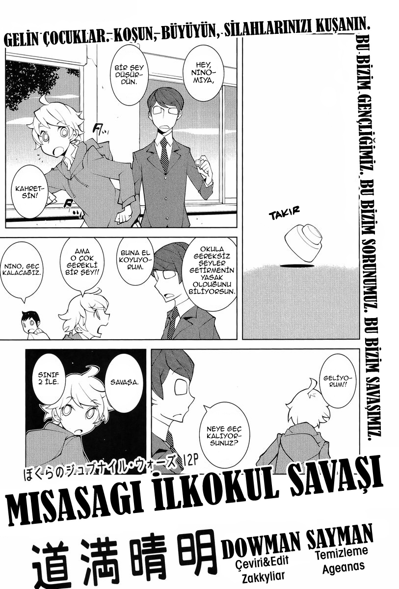 Misasagi Shougakkou Sensou: Chapter 0 - Page 3