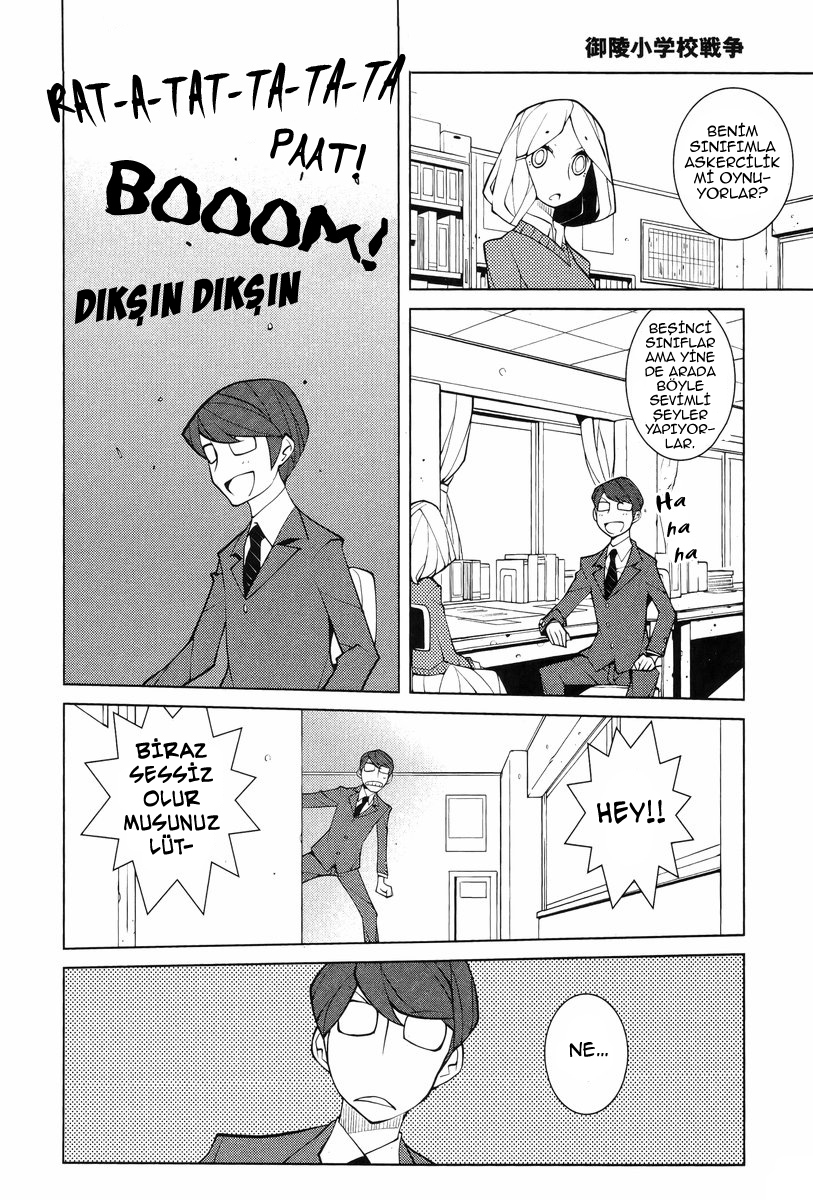Misasagi Shougakkou Sensou: Chapter 0 - Page 4