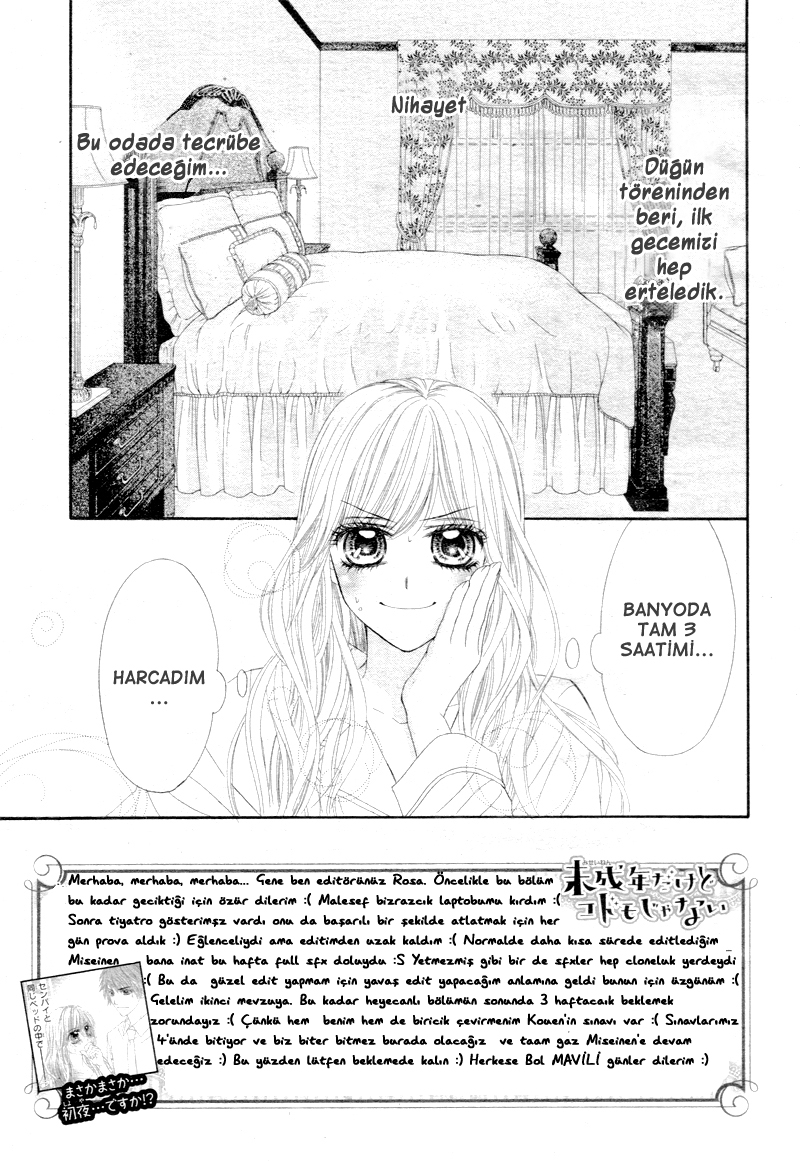 Miseinen Dakedo Kodomo Ja Nai: Chapter 8 - Page 3