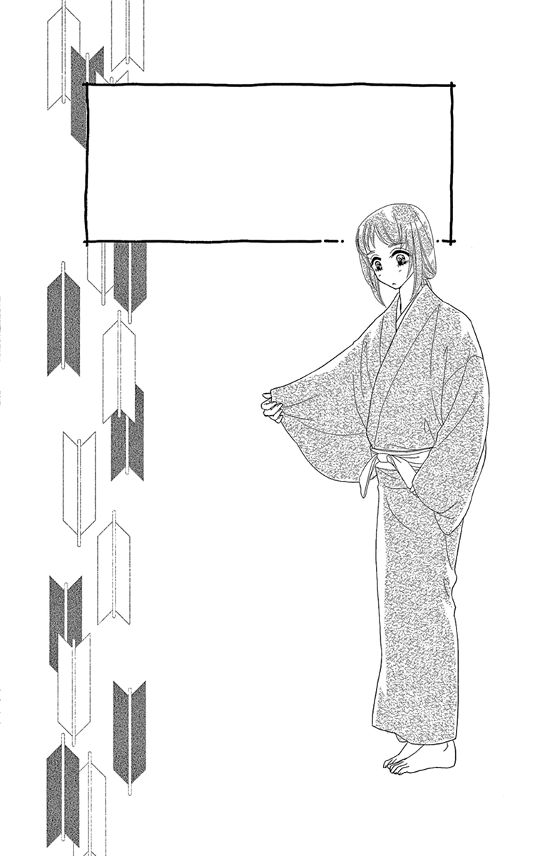 Mitsuyokon: Tsukumogami no Yomegoryou: Chapter 07 - Page 2