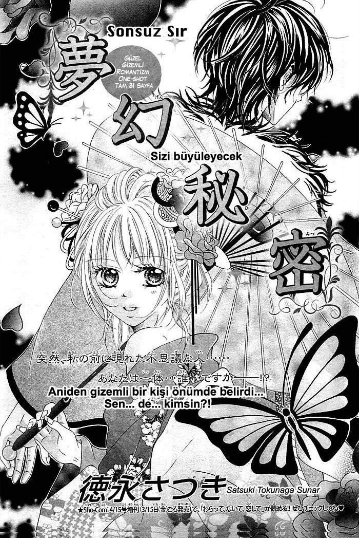 Mugen Himitsu: Chapter 0 - Page 4
