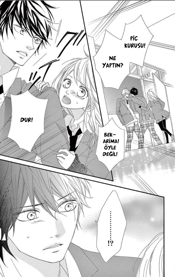 Mune ga Naru no wa Kimi no Sei: Chapter 16 - Page 4