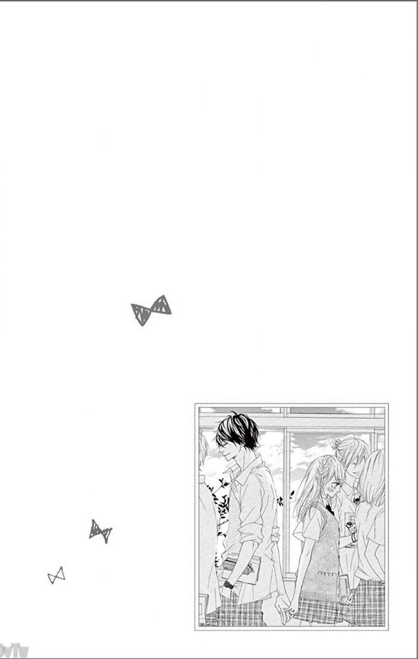 Mune ga Naru no wa Kimi no Sei: Chapter 19 - Page 3
