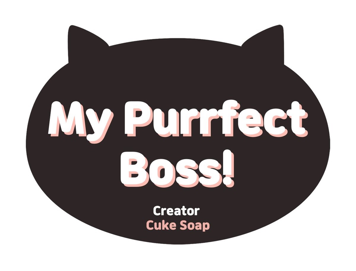 My Purrfect Boss: Chapter 01 - Page 3