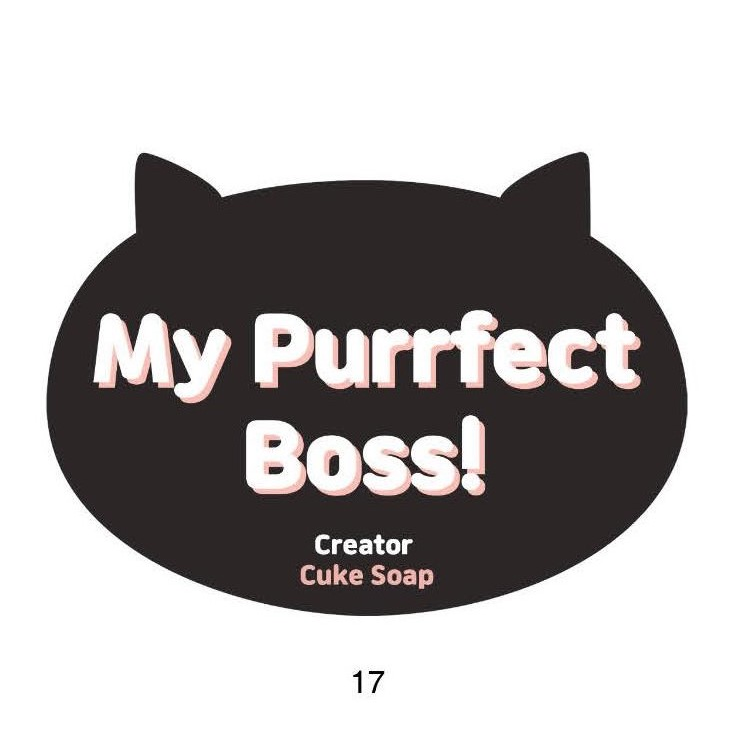 My Purrfect Boss: Chapter 17 - Page 2