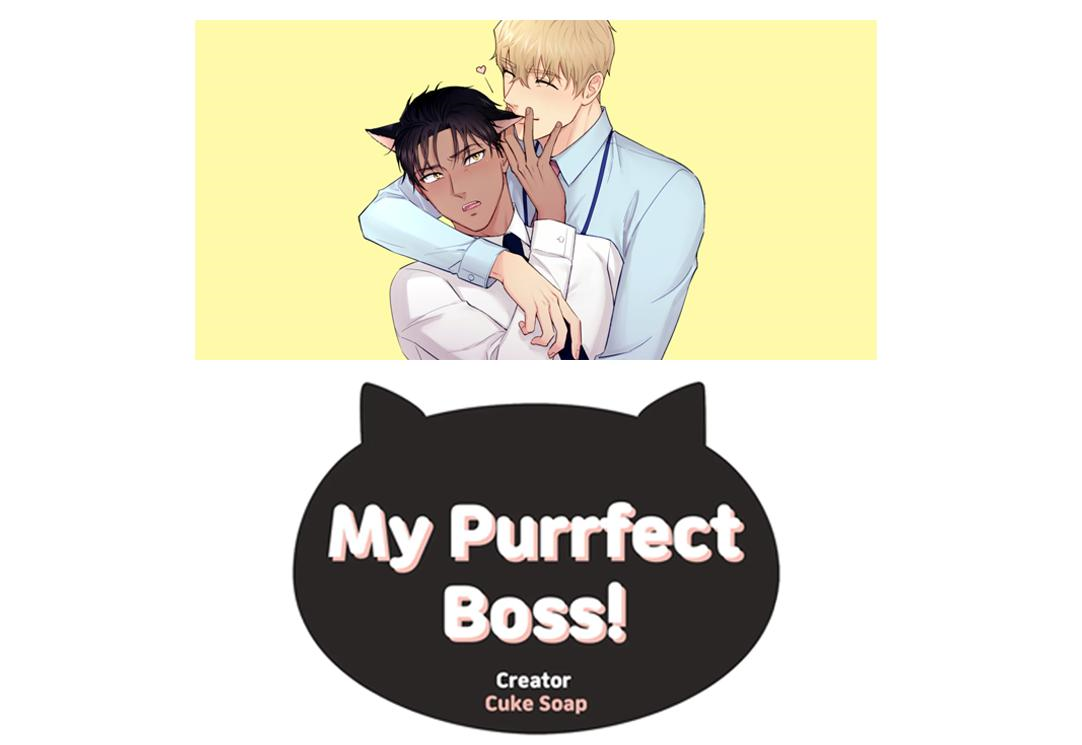 My Purrfect Boss: Chapter 21 - Page 2
