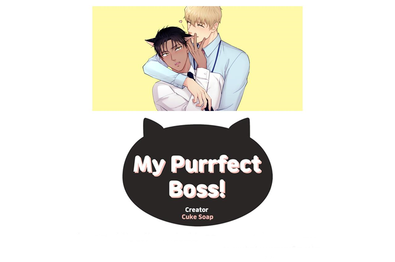 My Purrfect Boss: Chapter 23 - Page 2