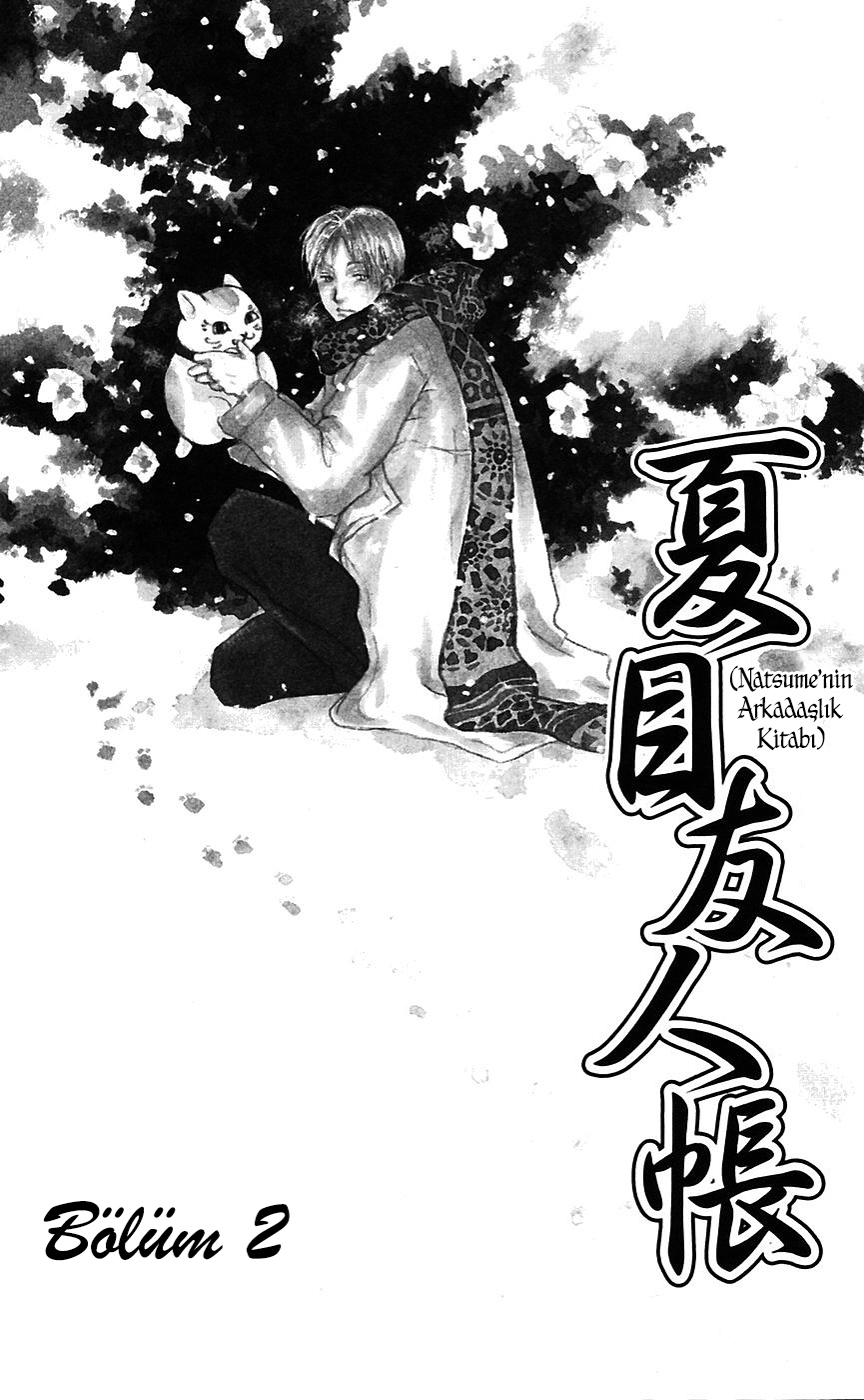 Natsume Yuujinchou: Chapter 02 - Page 2