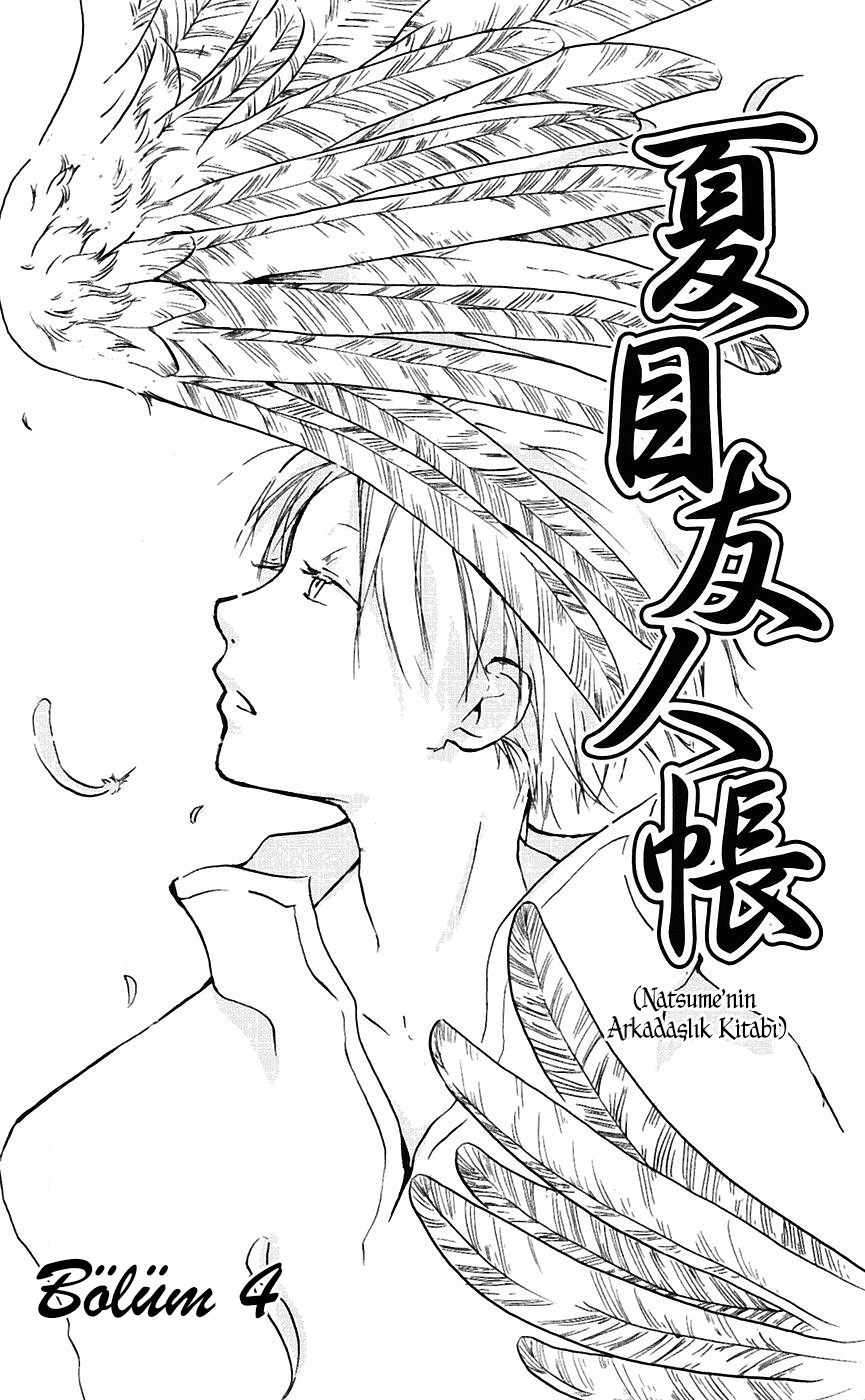 Natsume Yuujinchou: Chapter 04 - Page 2