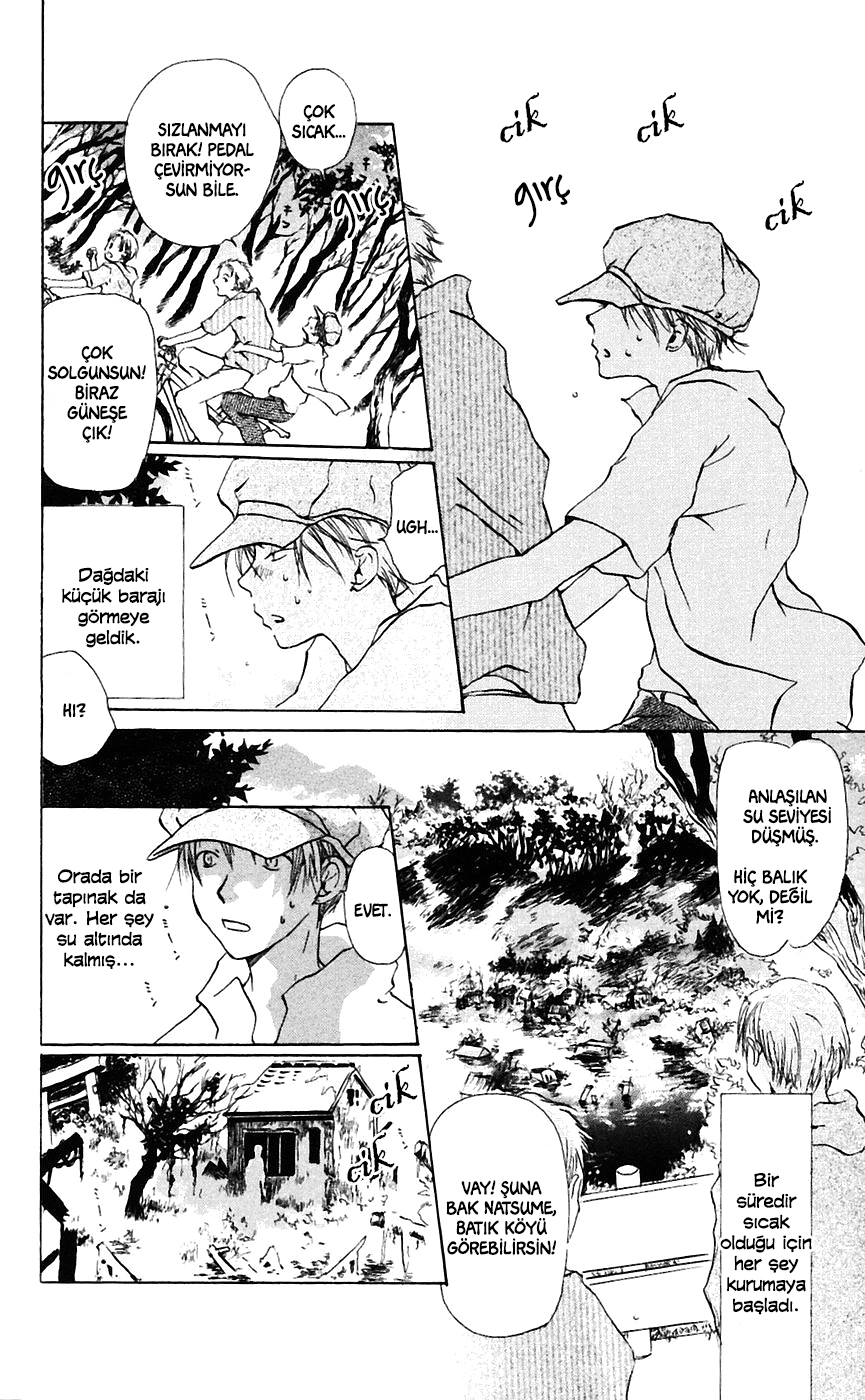 Natsume Yuujinchou: Chapter 04 - Page 3
