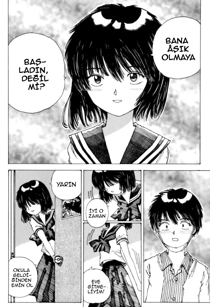Nazo no Kanojo X Bölüm 0 - Sayfa 14 - Mavi Manga