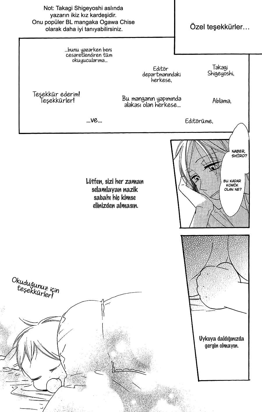 Neko no Machi no Ko: Chapter 4.5 - Page 4