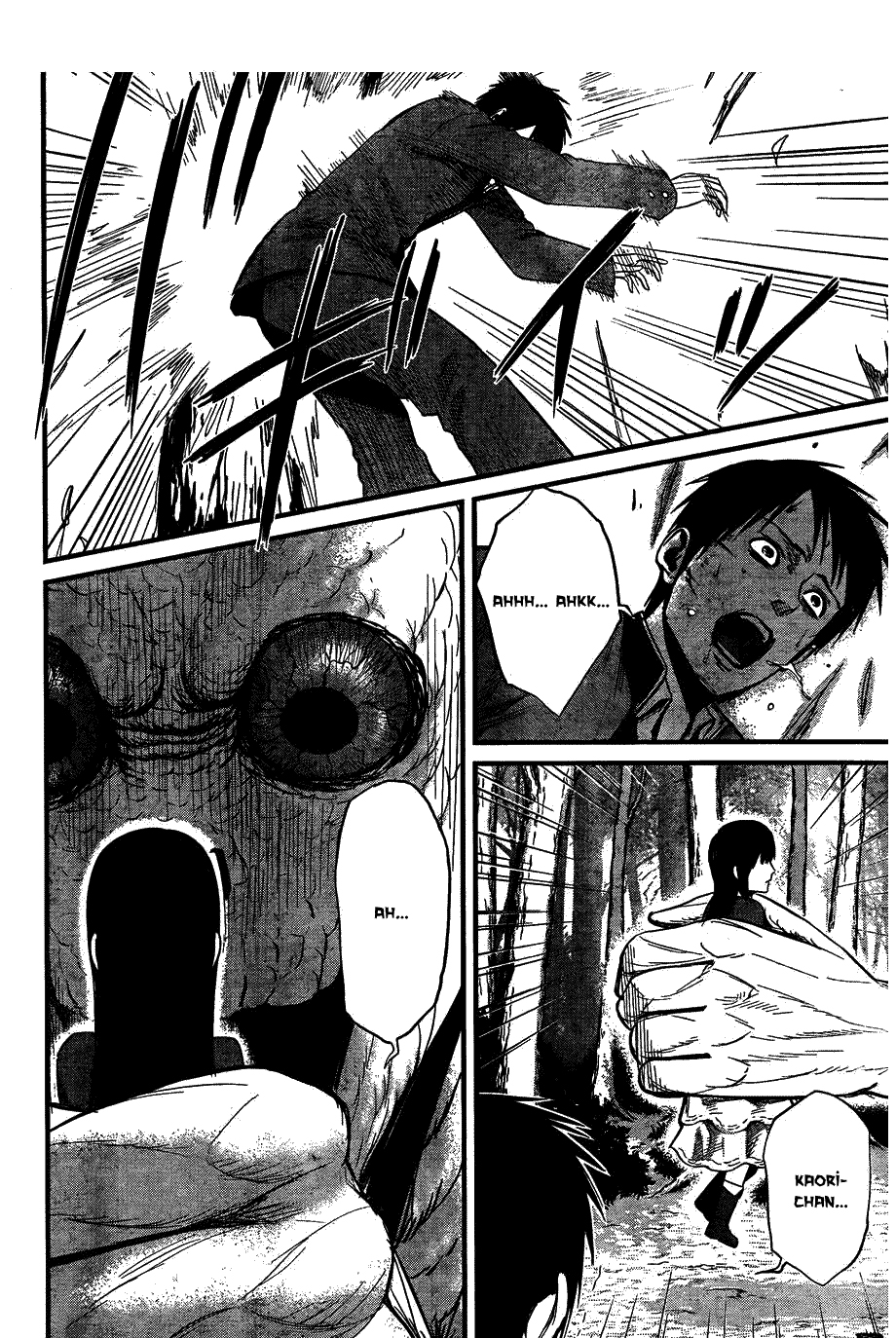 Nemuri No Fuchi Chapter 1 Nemuri no Fuchi Bölüm 10 - Sayfa 1 - Mavi Manga