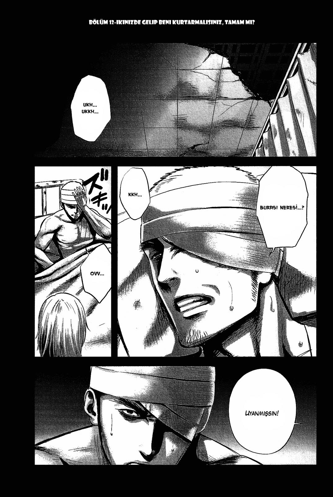 Nemuri no Fuchi: Chapter 12 - Page 4