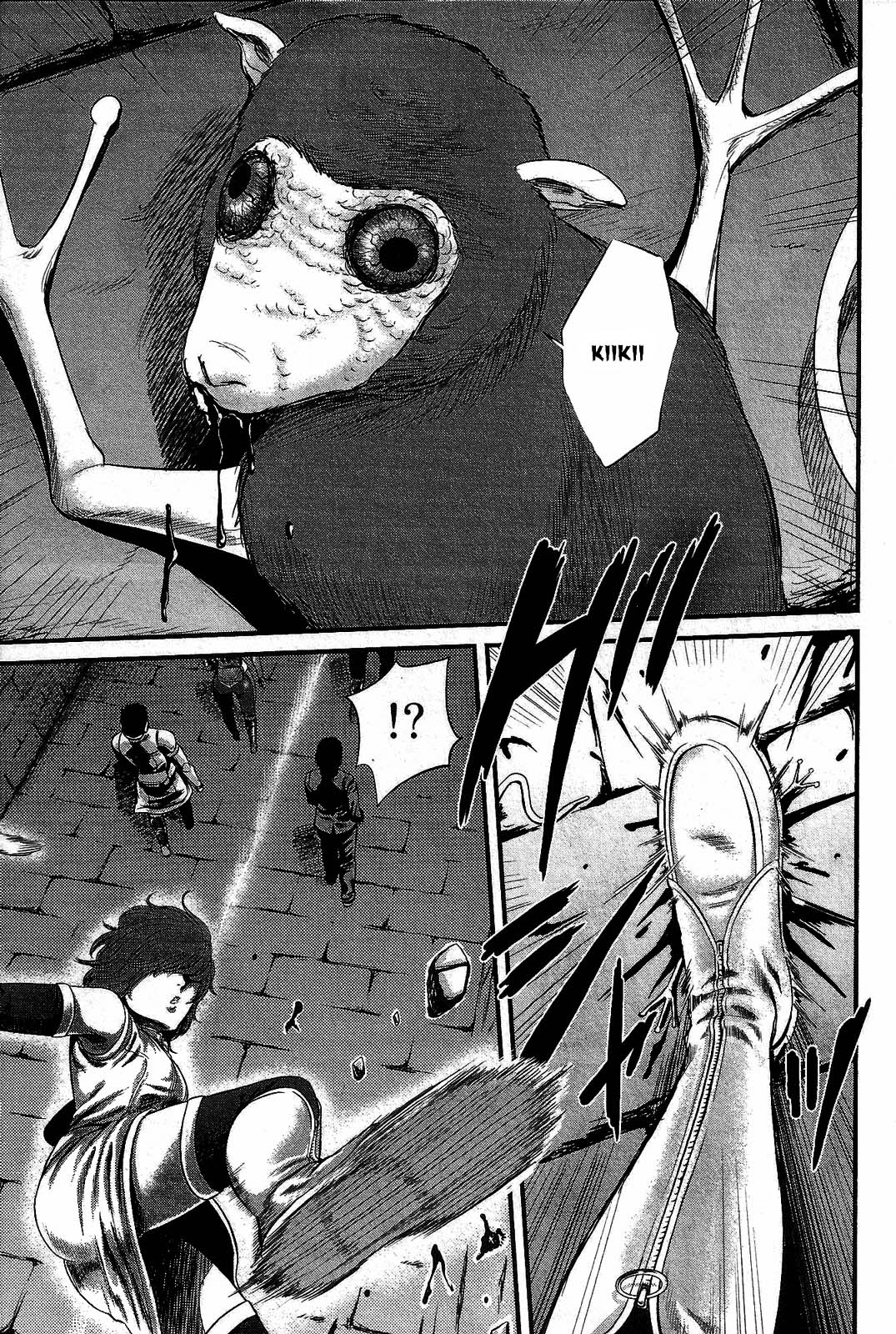 Nemuri No Fuchi Chapter 1 Nemuri no Fuchi Bölüm 12 - Sayfa 1 - Mavi Manga