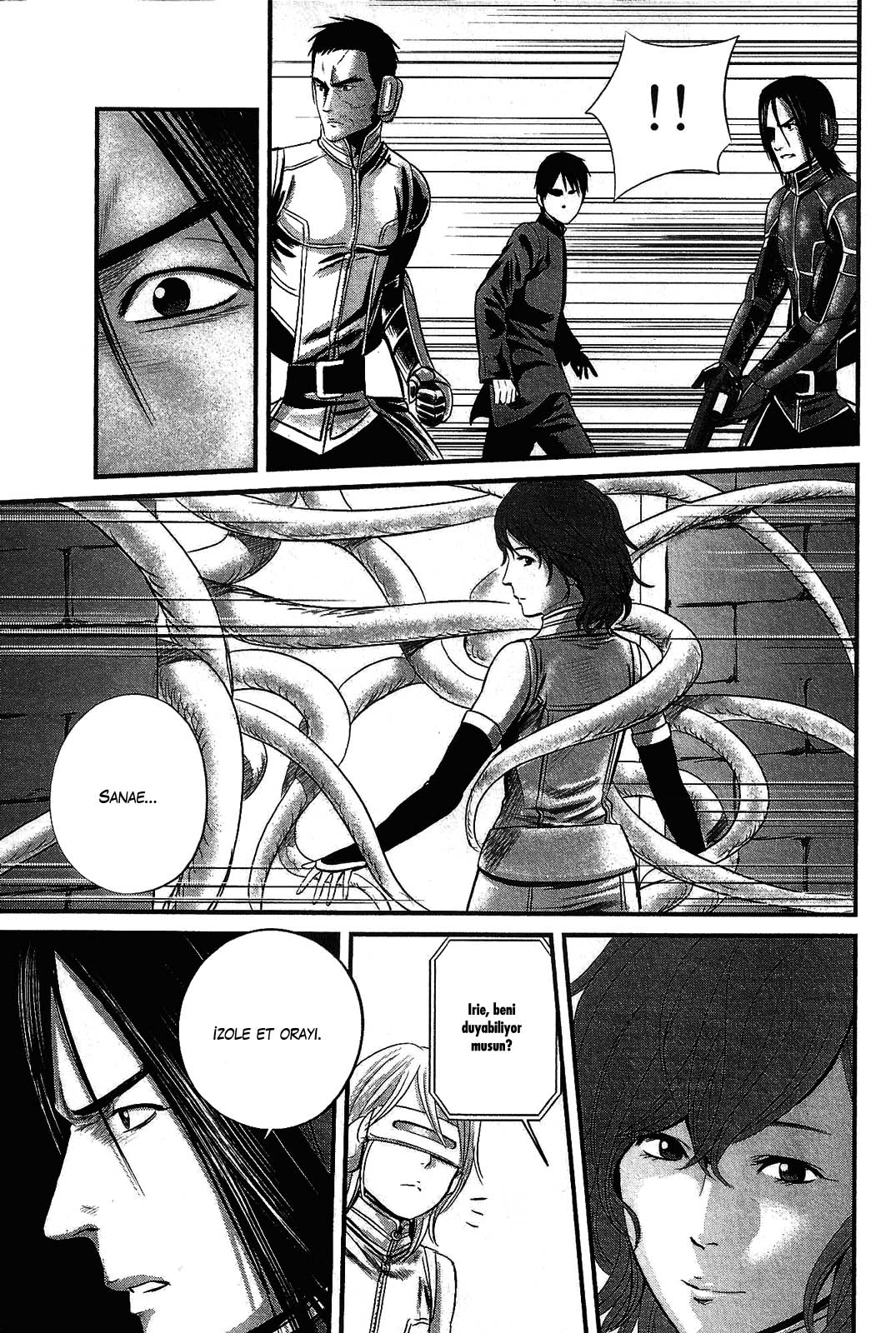 Nemuri No Fuchi Chapter 1 Nemuri no Fuchi Bölüm 12 - Sayfa 1 - Mavi Manga