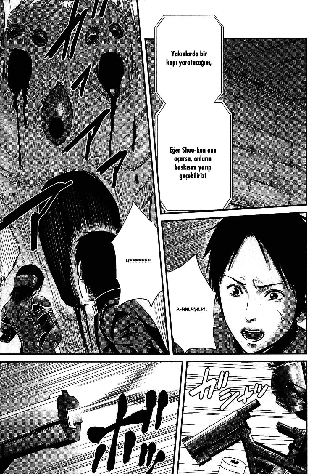 Nemuri No Fuchi Chapter 1 Nemuri no Fuchi Bölüm 12 - Sayfa 1 - Mavi Manga