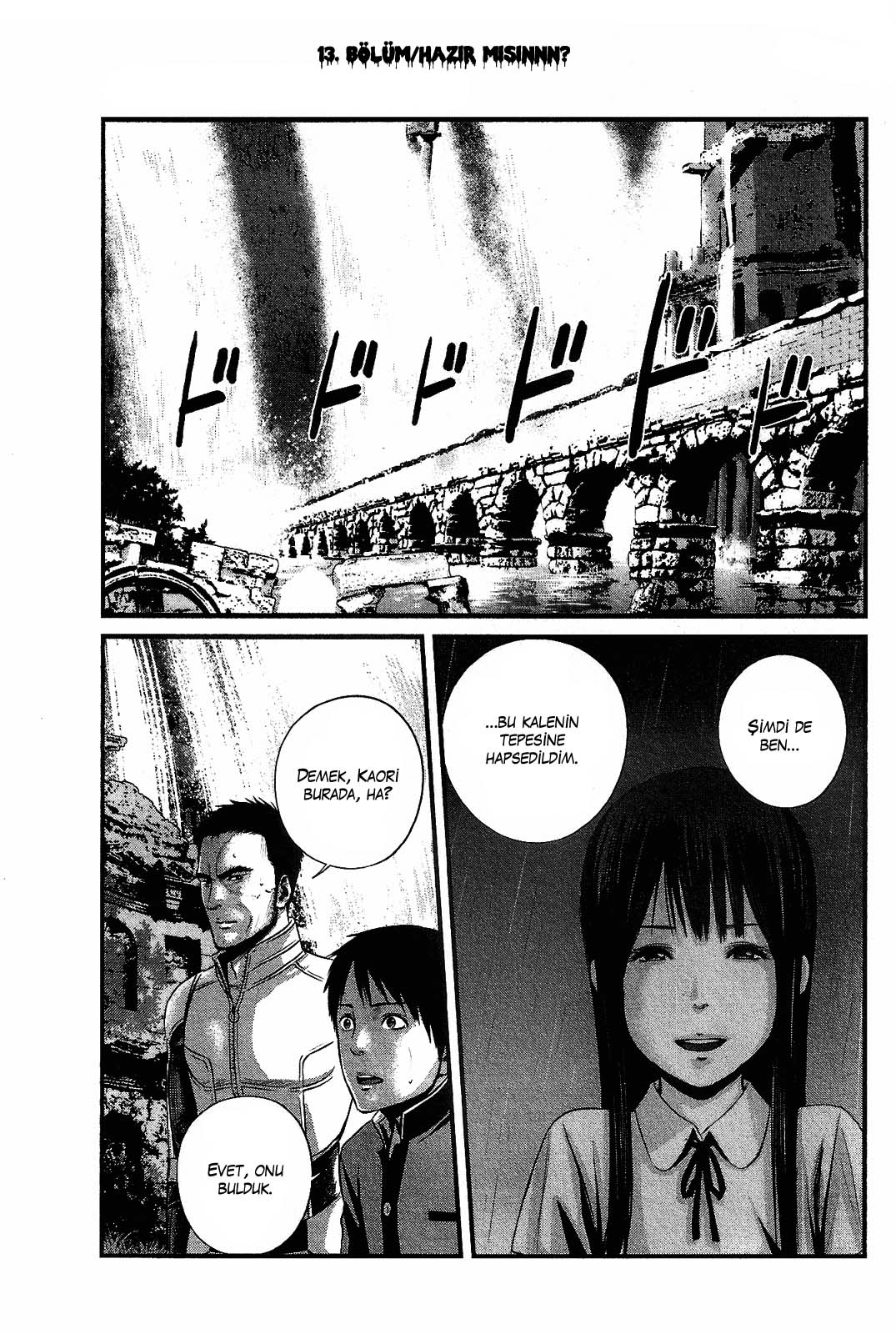 Nemuri no Fuchi: Chapter 13 - Page 4
