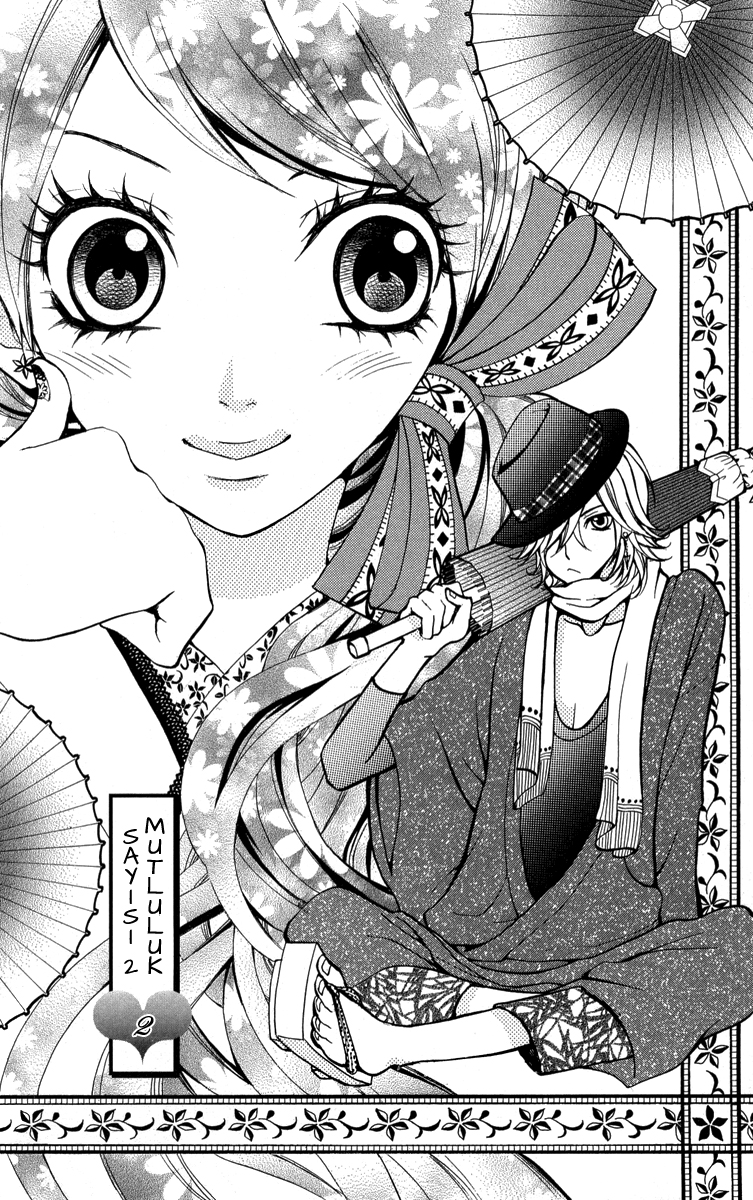 Ojousama wa Oyomesama: Chapter 02 - Page 4