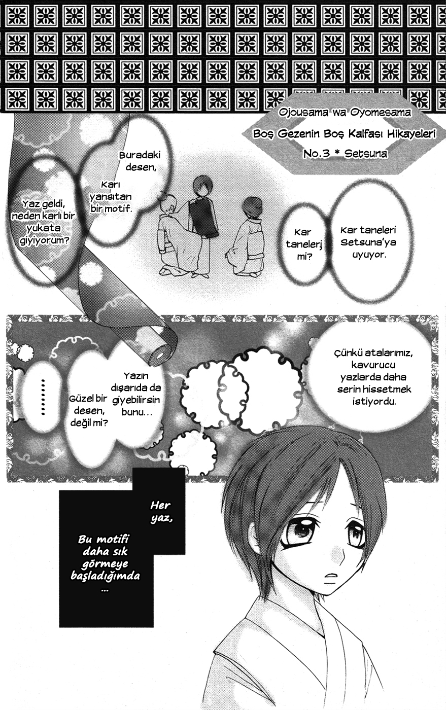 Ojousama wa Oyomesama: Chapter 19.6 - Page 2