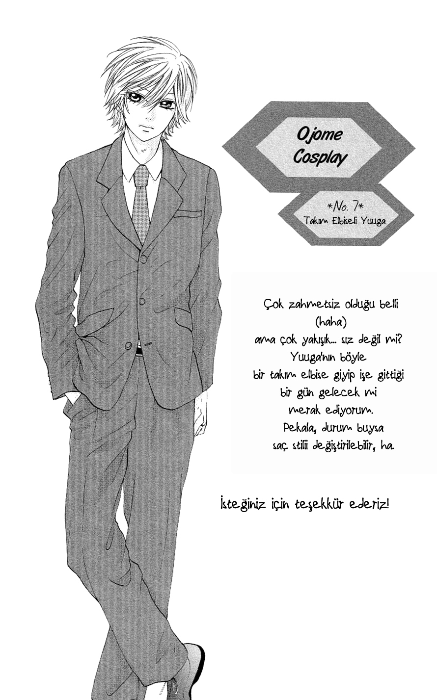 Ojousama wa Oyomesama: Chapter 28 - Page 3