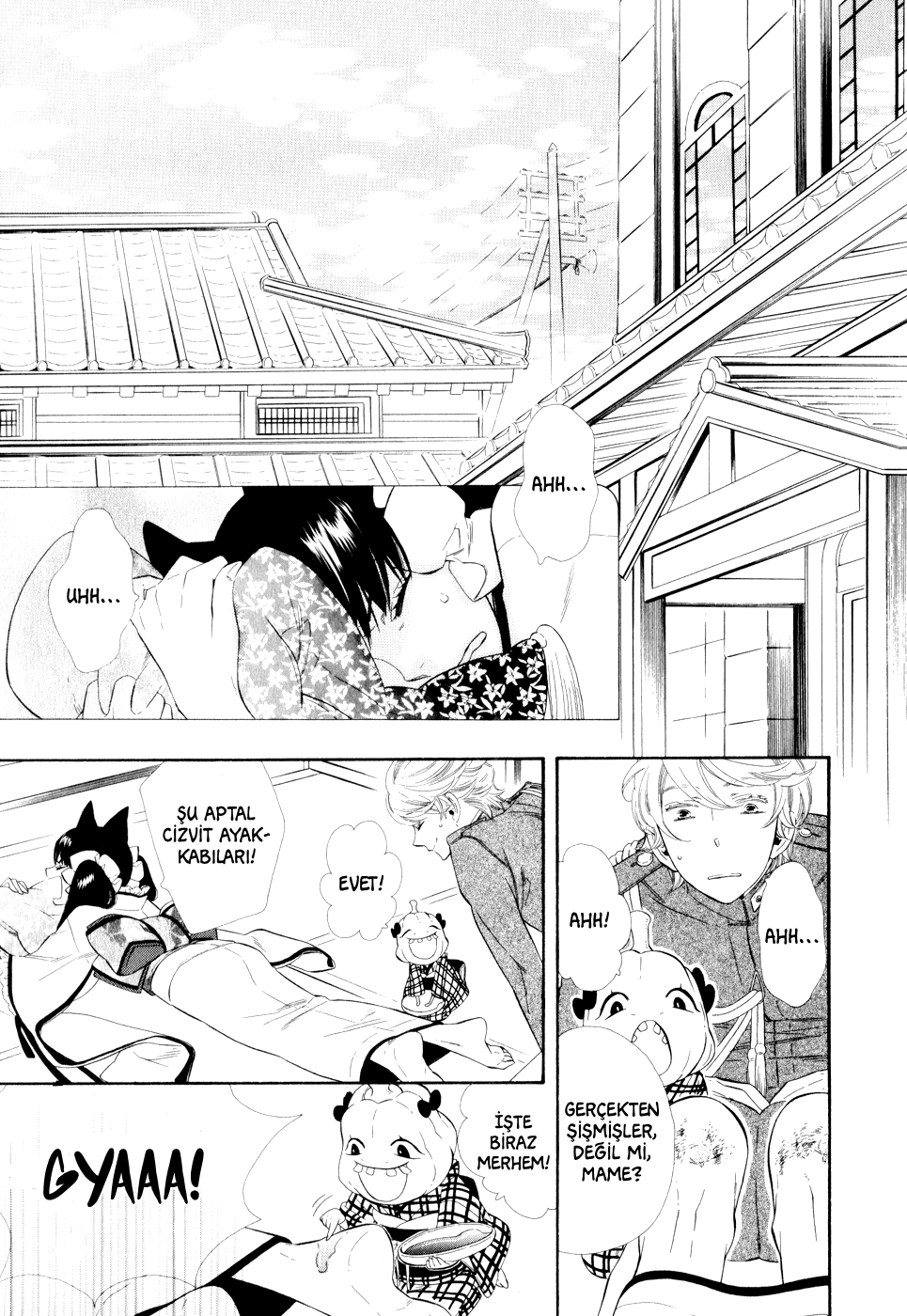 Otome Youkai Zakuro: Chapter 11 - Page 4