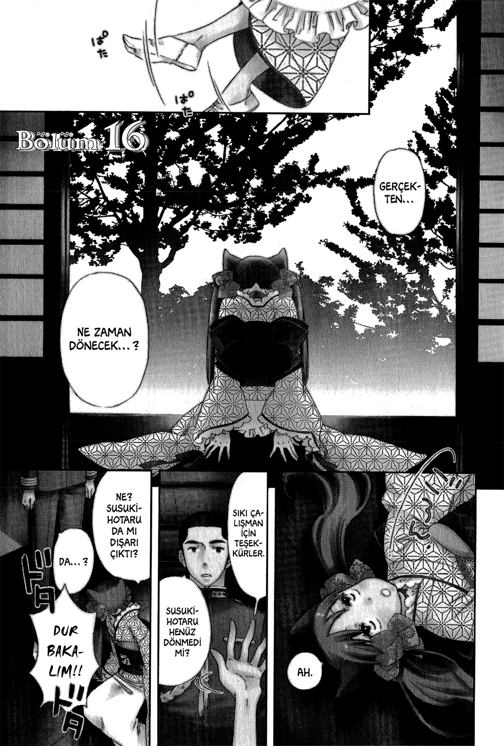 Otome Youkai Zakuro: Chapter 16 - Page 2