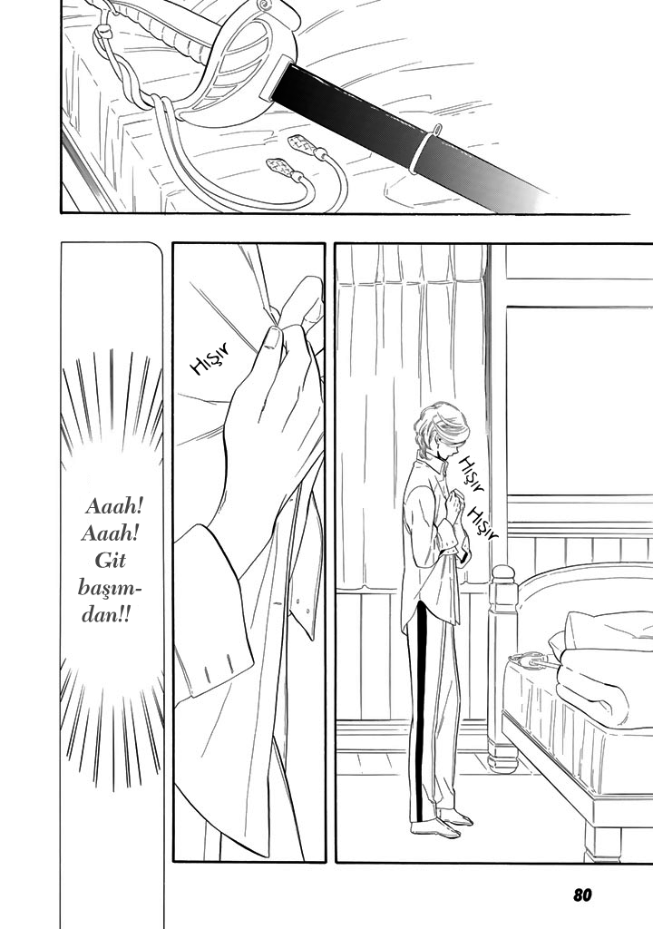 Otome Youkai Zakuro: Chapter 26 - Page 3