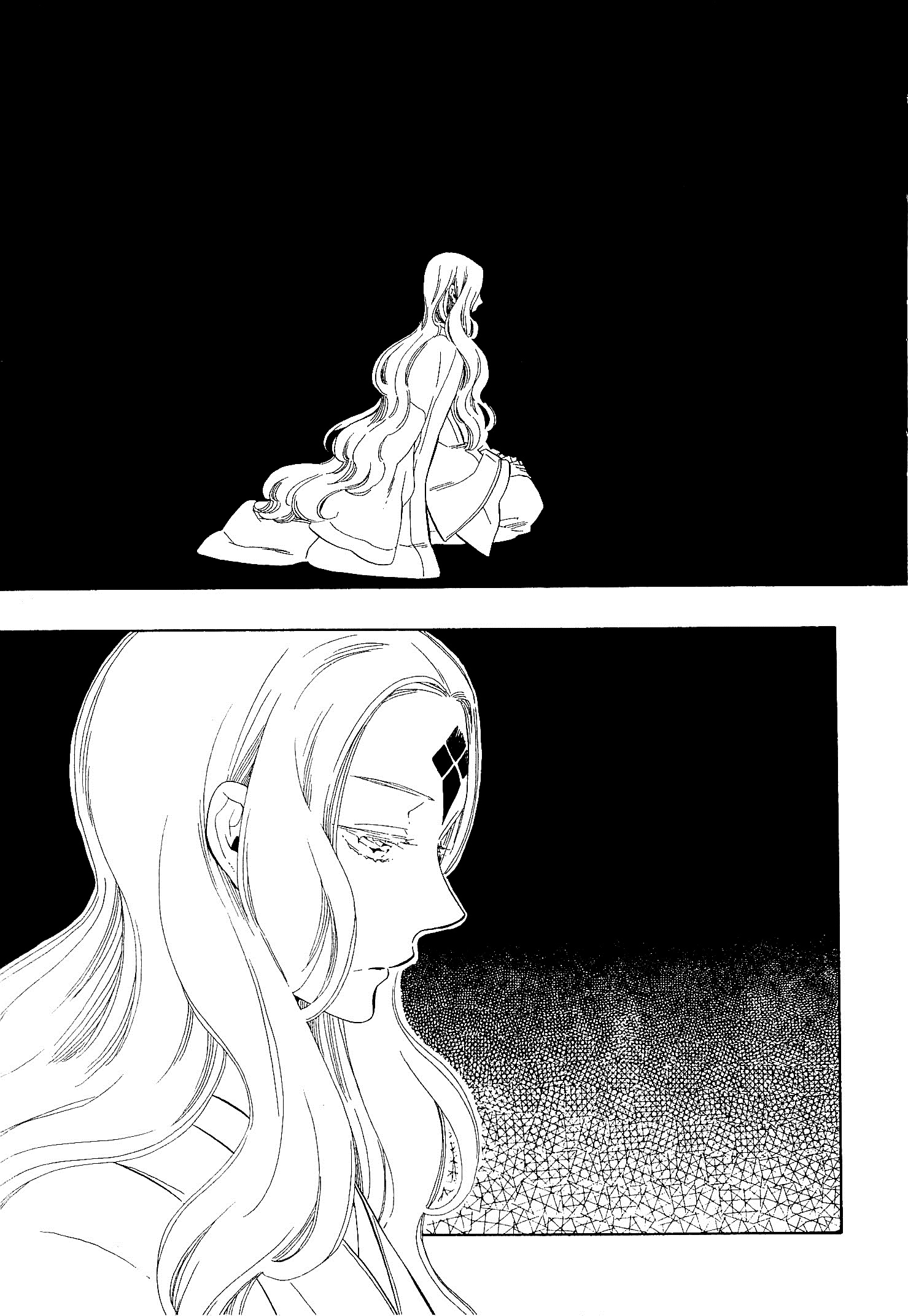Otome Youkai Zakuro: Chapter 31 - Page 4