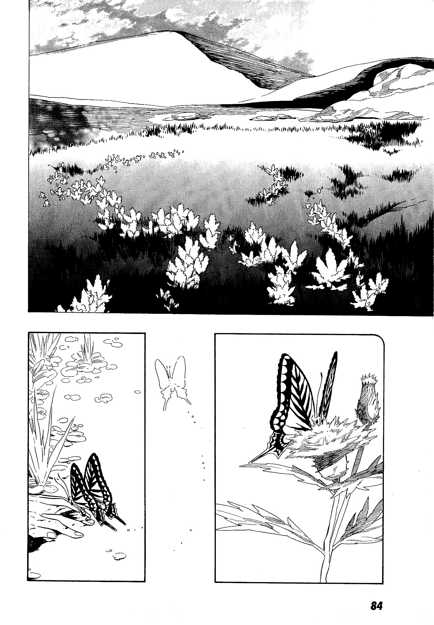 Otome Youkai Zakuro: Chapter 34 - Page 3