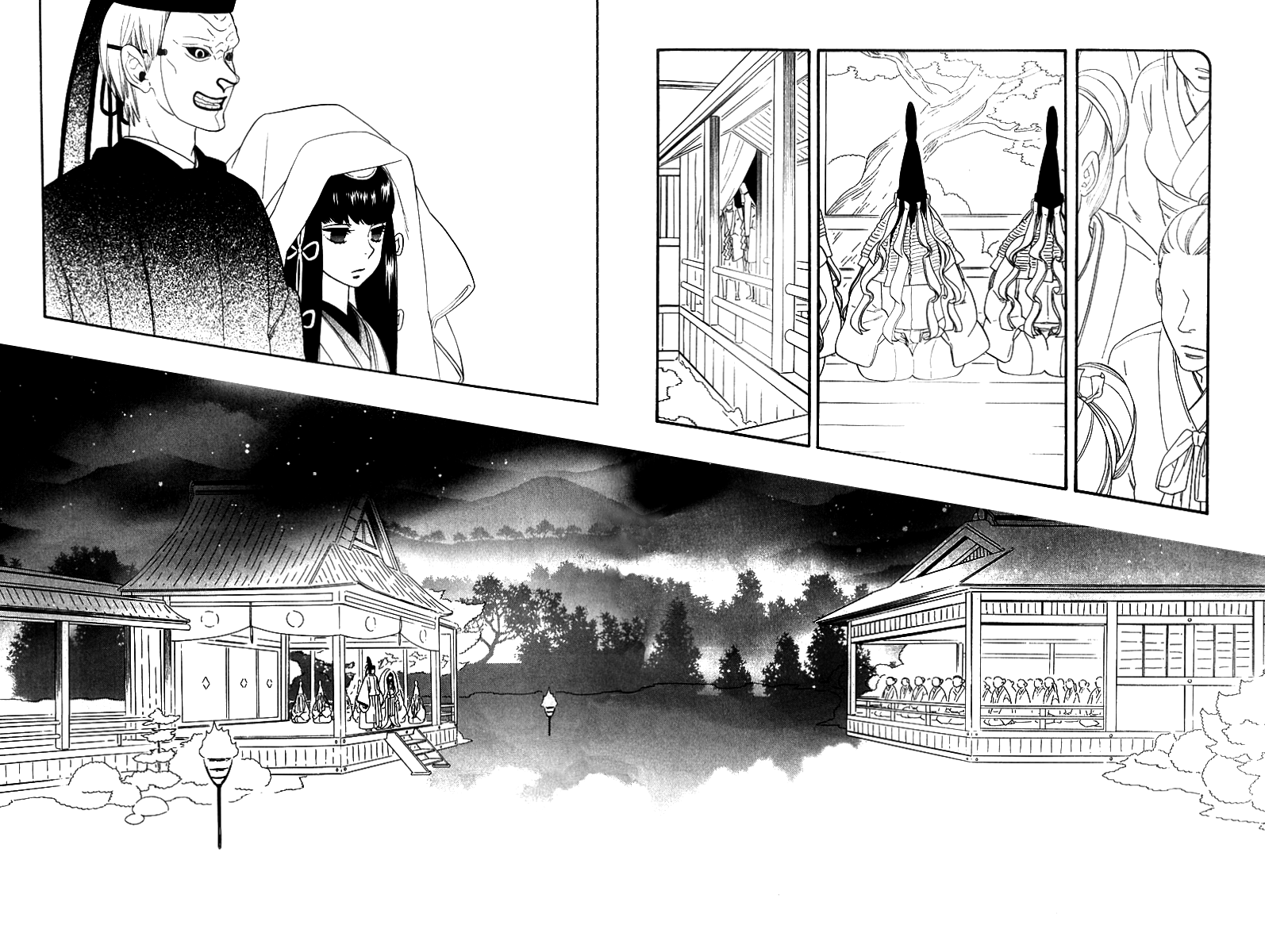 Otome Youkai Zakuro: Chapter 39 - Page 4