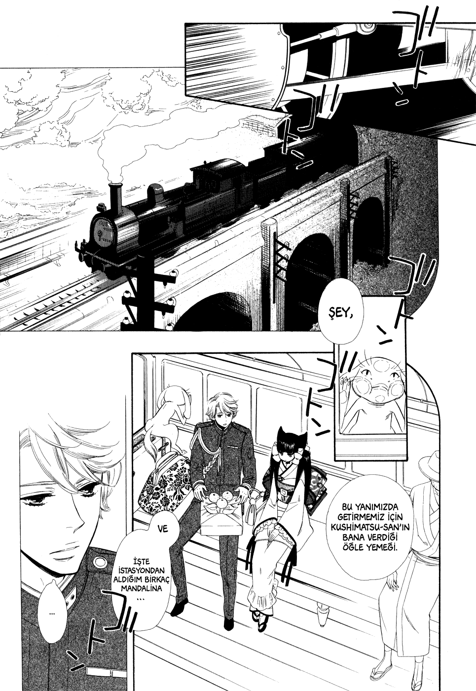 Otome Youkai Zakuro: Chapter 4 - Page 4