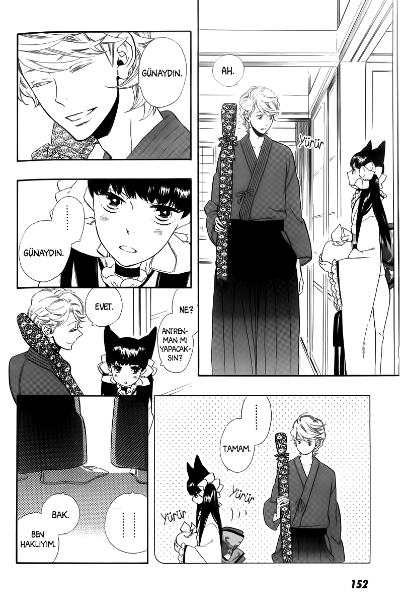 Otome Youkai Zakuro: Chapter 44 - Page 3