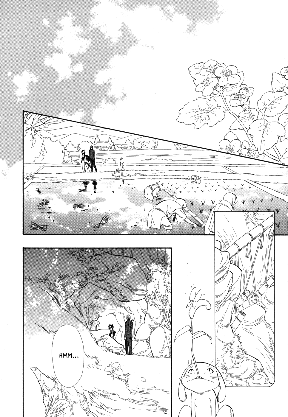 Otome Youkai Zakuro: Chapter 5 - Page 3