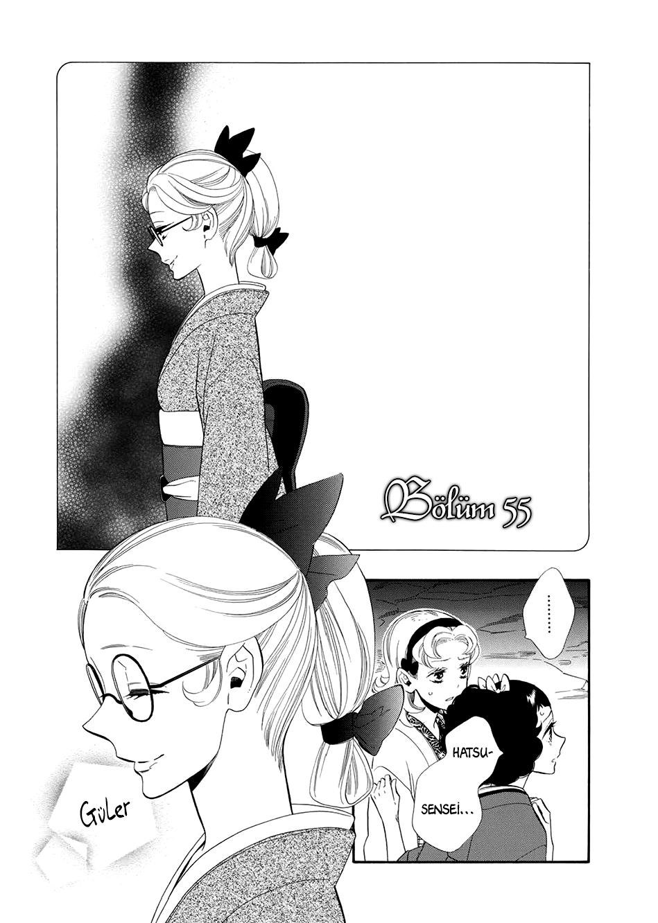 Otome Youkai Zakuro: Chapter 55 - Page 2