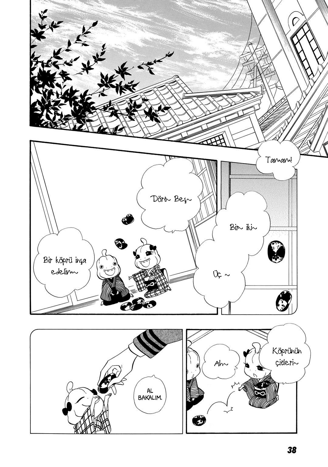 Otome Youkai Zakuro: Chapter 64 - Page 3