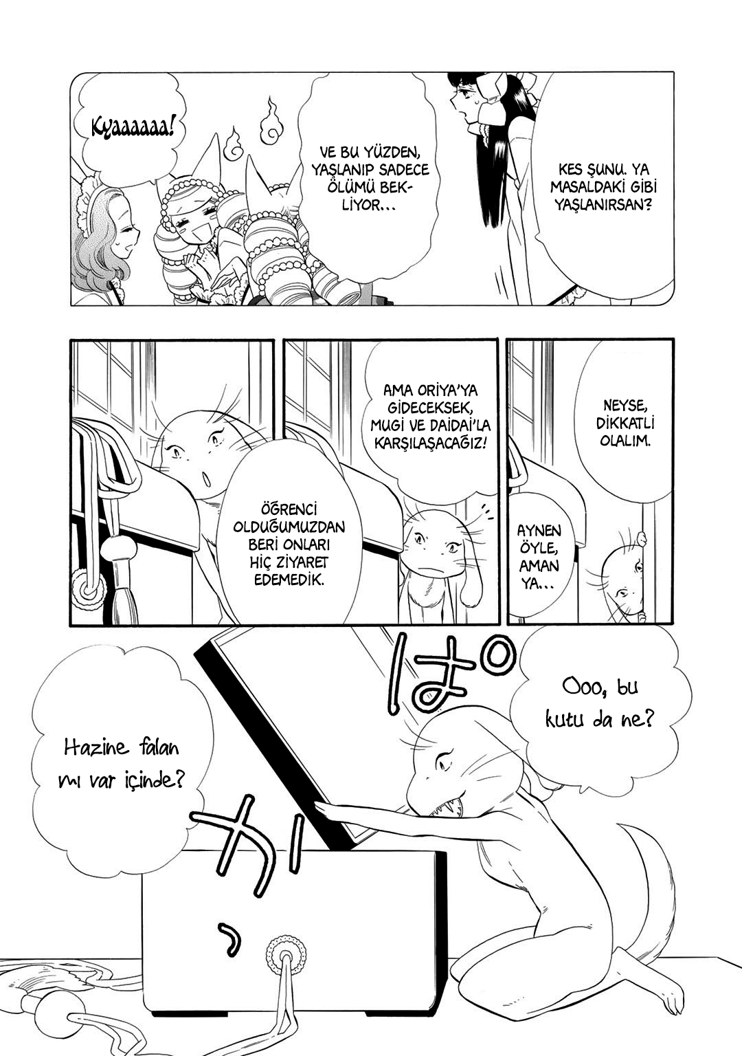 Otome Youkai Zakuro: Chapter 65 - Page 4