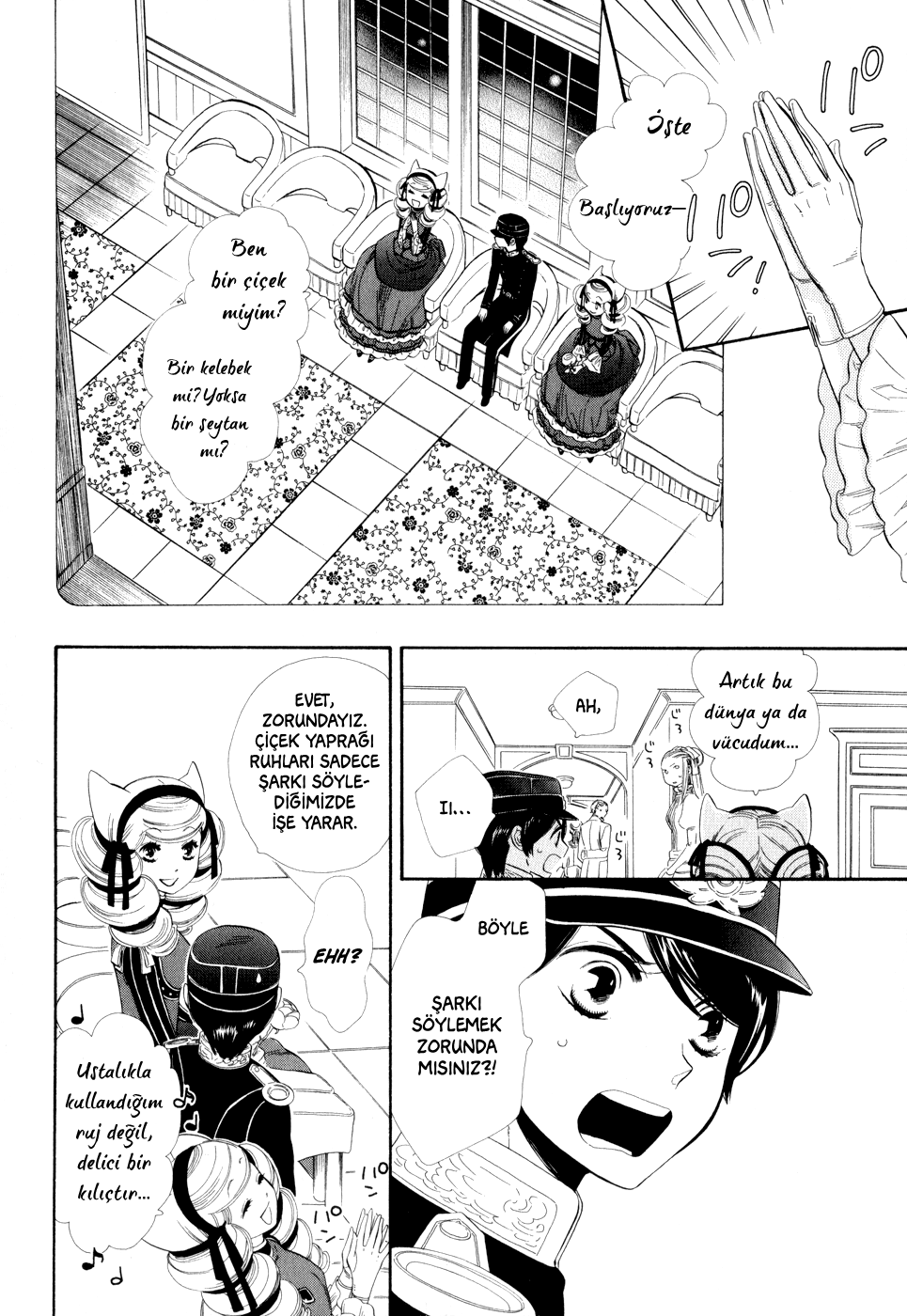 Otome Youkai Zakuro: Chapter 9 - Page 3